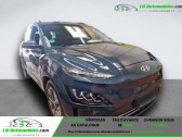 Hyundai Kona 64 kWh - 204 ch   Beaupuy 31