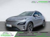 Hyundai Kona 64 kWh - 204 ch   Beaupuy 31