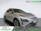 Hyundai Kona 64 kWh - 204 ch   Beaupuy 31