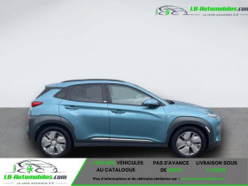 Hyundai Kona 64 kWh - 204 ch  occasion � Beaupuy - photo n�5