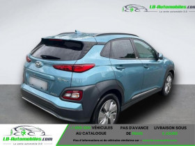 Hyundai Kona 64 kWh - 204 ch  occasion � Beaupuy - photo n�4