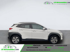 Hyundai Kona 64 kWh - 204 ch  occasion � Beaupuy - photo n�4