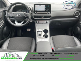 Hyundai Kona 64 kWh - 204 ch  occasion � Beaupuy - photo n�3