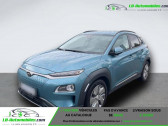 Hyundai Kona 64 kWh - 204 ch   Beaupuy 31