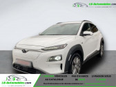 Hyundai Kona 64 kWh - 204 ch   Beaupuy 31