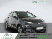 Hyundai Kona 64 kWh - 204 ch   Beaupuy 31