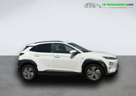Hyundai Kona 64 kWh - 204 ch  occasion  Beaupuy - photo n2