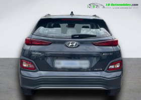 Hyundai Kona 64 kWh - 204 ch  occasion  Beaupuy - photo n6