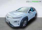 Hyundai Kona 64 kWh - 204 ch   Beaupuy 31