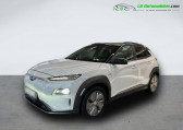Annonce Hyundai Kona occasion Electrique 64 kWh - 204 ch  Beaupuy