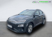 Hyundai Kona 64 kWh - 204 ch   Beaupuy 31