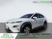 Hyundai Kona 64 kWh - 204 ch  � Beaupuy 31