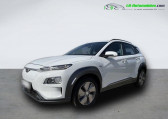 Hyundai Kona 64 kWh - 204 ch   Beaupuy 31
