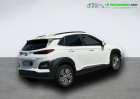 Hyundai Kona 64 kWh - 204 ch  occasion  Beaupuy - photo n3