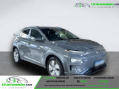 Hyundai Kona 64 kWh - 204 ch  � Beaupuy 31