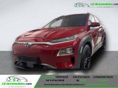 Annonce Hyundai Kona occasion Electrique 64 kWh - 204 ch � Beaupuy