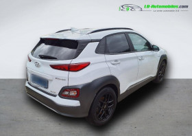 Hyundai Kona 64 kWh - 204 ch  occasion  Beaupuy - photo n3