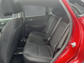 Hyundai Kona 64 kWh - 204 ch  occasion  Beaupuy - photo n7