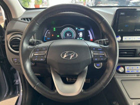 Hyundai Kona 64 kWh - 204 ch  occasion  Beaupuy - photo n7