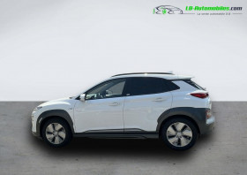 Hyundai Kona 64 kWh - 204 ch  occasion  Beaupuy - photo n5