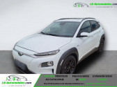 Hyundai Kona occasion  année 2019 boite Automatique Annonce Hyundai Kona occasion Electrique 64 kWh - 204 ch à Beaupuy