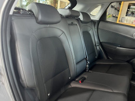 Hyundai Kona 64 kWh - 204 ch  occasion  Beaupuy - photo n6