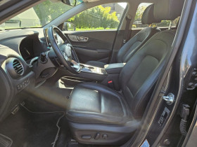 Hyundai Kona 64 kWh - 204 ch  occasion  Beaupuy - photo n5