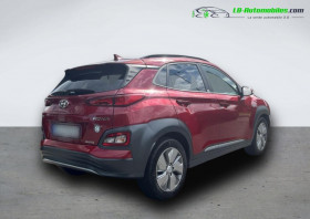 Hyundai Kona 64 kWh - 204 ch  occasion  Beaupuy - photo n4