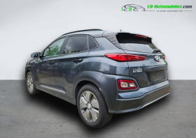 Hyundai Kona 64 kWh - 204 ch  occasion  Beaupuy - photo n3