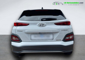 Hyundai Kona 64 kWh - 204 ch  occasion  Beaupuy - photo n5