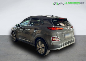 Hyundai Kona 64 kWh - 204 ch  occasion  Beaupuy - photo n3