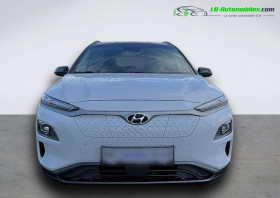 Hyundai Kona 64 kWh - 204 ch  occasion  Beaupuy - photo n5