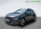 Annonce Hyundai Kona occasion Electrique 64 kWh - 204 ch  Beaupuy