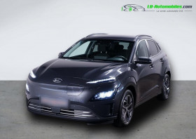 Hyundai Kona , garage LB AUTOMOBILES  Beaupuy