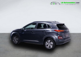 Hyundai Kona 64 kWh - 204 ch  occasion  Beaupuy - photo n3