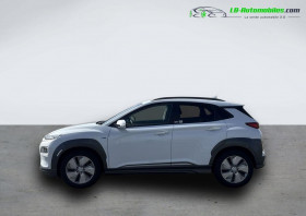 Hyundai Kona 64 kWh - 204 ch  occasion  Beaupuy - photo n5