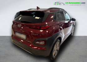 Hyundai Kona 64 kWh - 204 ch  occasion  Beaupuy - photo n4