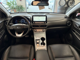 Hyundai Kona 64 kWh - 204 ch  occasion  Beaupuy - photo n3