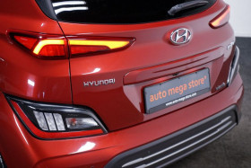 Hyundai Kona 64 kWh - 204 ch  occasion  Beaupuy - photo n7