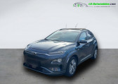 Annonce Hyundai Kona occasion Electrique 64 kWh - 204 ch  Beaupuy