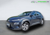 Hyundai Kona 64 kWh - 204 ch   Beaupuy 31