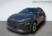 Hyundai Kona 64 kWh - 204 ch   Beaupuy 31