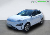 Hyundai Kona occasion année 2021 boite Automatique Annonce Hyundai Kona occasion Electrique 64 kWh - 204 ch à Beaupuy