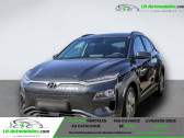 Annonce Hyundai Kona occasion Electrique 64 kWh - 204 ch à Beaupuy