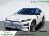 Annonce Hyundai Kona occasion Electrique 64 kWh - 204 ch  Beaupuy