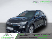 Hyundai Kona 64 kWh - 204 ch   Beaupuy 31