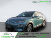 Annonce Hyundai Kona occasion Electrique 64 kWh - 204 ch  Beaupuy