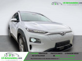 Hyundai Kona 64 kWh - 204 ch   Beaupuy 31