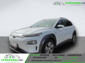 Hyundai Kona occasion année 2018 boite Automatique Annonce Hyundai Kona occasion Electrique 64 kWh - 204 ch à Beaupuy