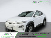 Hyundai Kona occasion année 2021 boite Automatique Annonce Hyundai Kona occasion Electrique 64 kWh - 204 ch à Beaupuy
